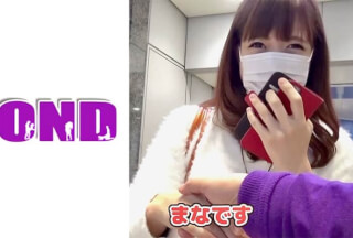 255VOND-P57 福島まな