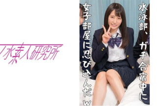 275OCHA-084 アイ
