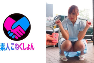 417SRYA-013 【Iカップ爆乳ナース×リモバイ】勤務先の病院の階段で蹲りガックガクのブルブルでリモバイからの快感に必至に耐えるも、あえなくガチイキ！！感度倍増になった性獣ナースさんはザーメンを欲しがり…。