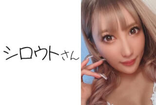 453SSAN-020 あいさんと深夜セックス。