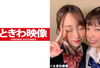 491TKWA-162 超仲良しビッチひかり＆しずく2人組J〇の生チン奪い合い中出し円光動画その2