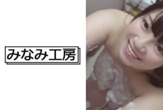 492MERC-259 結局エロは乳。2