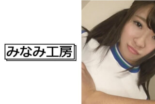 492MERC-262 イッテイッテイキまくる女