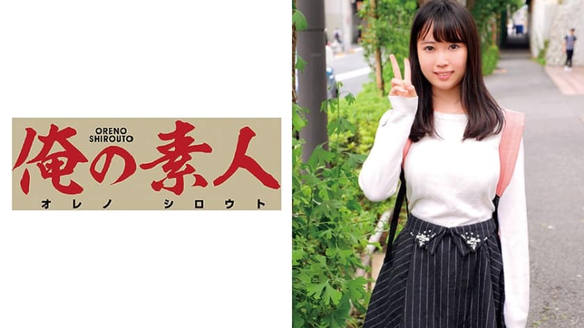 230OREC-427 みお