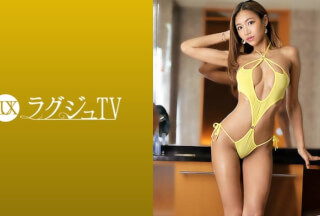 259LUXU-1374 ラグジュTV 1378 「もっと私を責めてほしい…」エキゾチックなプロダンサーがラグジュTVに登場！日々のトレーニングで鍛えられた見事なプロポーションと、内に秘めたM気質をカメラの前に曝け出し、今まで味わったことのない快楽に溺れ恍惚の表情でイキまくる！