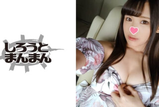 345SIMM-306 20代の淫乱美人に痴女られ、彼氏が来る間に中出しSEX＠都内某駐車場