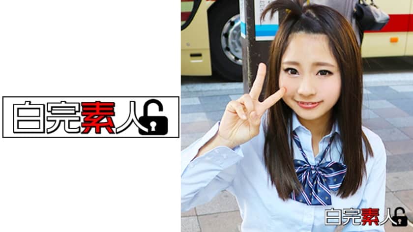 494SIKA-053 Two people turned a surprisingly obedient tsundere beautiful girl