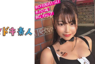 400IMDK-002 ちなっちー(20)