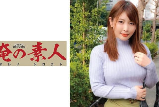[无码破解]230OREC-533 あかり