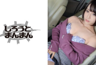 345SIMM-308 彼氏の目を盗み美人痴女とノンストップ車内ファック