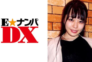 285ENDX-333 独りよがりな彼氏のSEXより気持ち良くなる他人とのSEXがいい！むっちり美尻な女子大生！