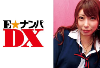 285ENDX-334 A beauty member beauty who has turned on the erotic switch when impatient! Blow face erotic Sugi Tagenpaku!