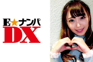 285ENDX-335 笑顔がステキなスレンダー美女。こう見えて年上男性がめっちゃ好きな甘えん坊女子大生！Y字開脚がスゴいことに！