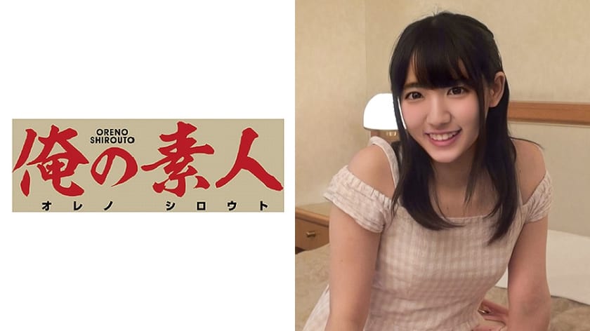 230OREC-435 あいさん22歳