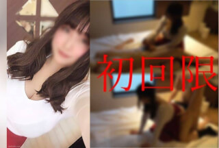 FC2PPV 1052900 (Leaked) Scheduled to end early "Rookie theR*py is a former gravure !!! SEX like a dream invited by her who was onaneta" First privilege available