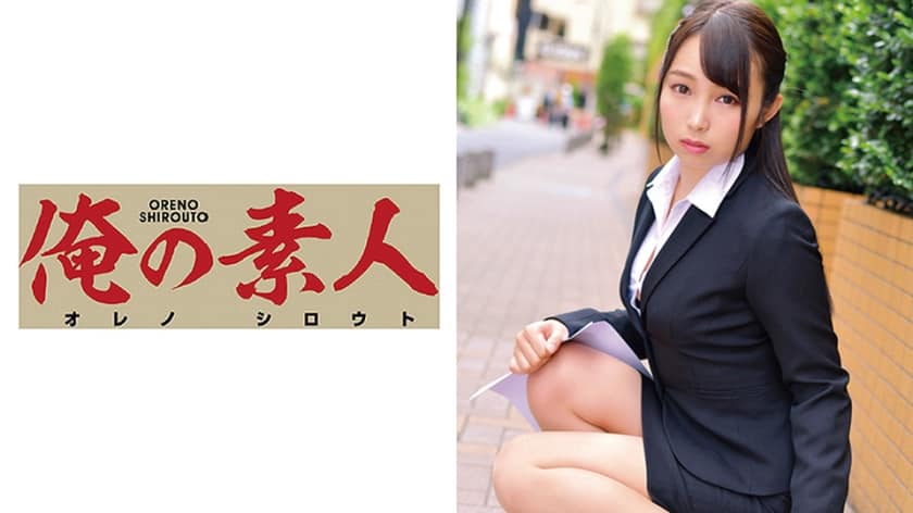 230ORETD-579 なおさん(仮名)