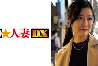 [Reducing Mosaic]299EWDX-352 A Record Of How A Cautious And Refined Wife Becomes A Super Erotic Wife