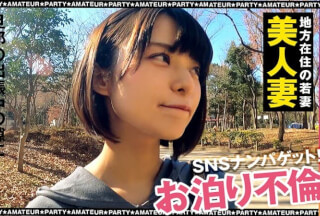 355OPCYN-160 Runa 2