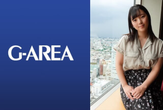 241GAREA-500 Airu