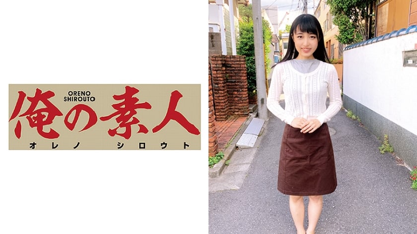 230OREC-424 ちあき