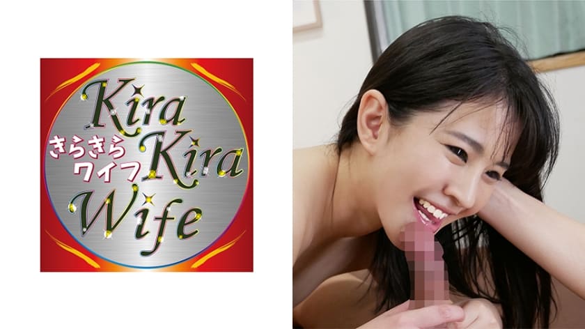 359TYVM-43 Kaede Chan is 19 years old. I was really surprised at the liquid that spouted from my pussy at the first squirting and did not stop! I’m crazy while cramping with my first acrobatics ♡ Glittering wife