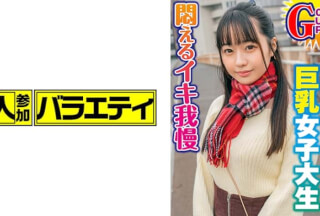 444KING-031 Rina (19)