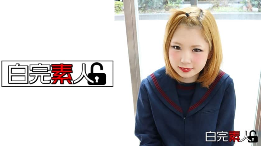 494SIKA-069 Fururi Yankee Daughter Is Covered With Sperm In 4P