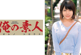 230OREC-439 りお