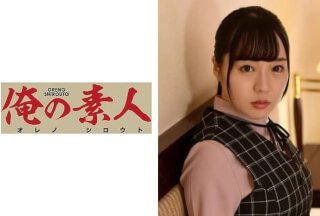 230ORETD-854 Takase-san