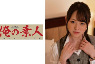 230ORETD-855 黒川さん