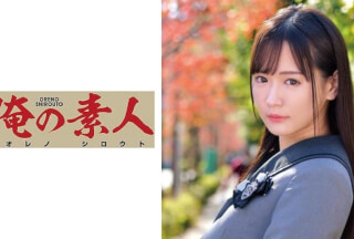 230ORETD-856 Narumi