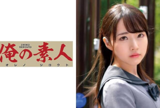 230ORETD-857 Hikaru