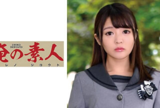 230ORETD-858 Yukine