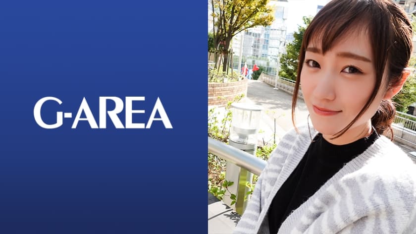 241GAREA-508 Honyo