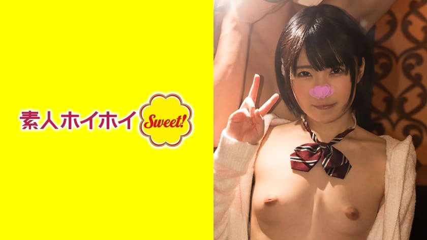 420SWEET-030 だにぃ