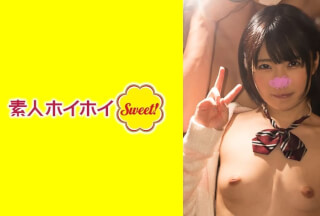 420SWEET-030 だにぃ