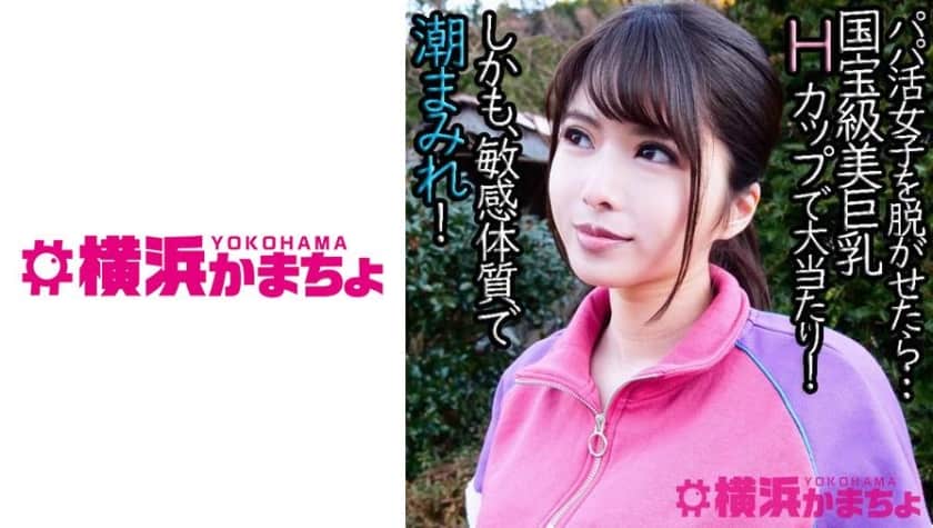 432YKMC-053 LiSA(20)