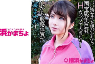 432YKMC-053 LiSA(20)