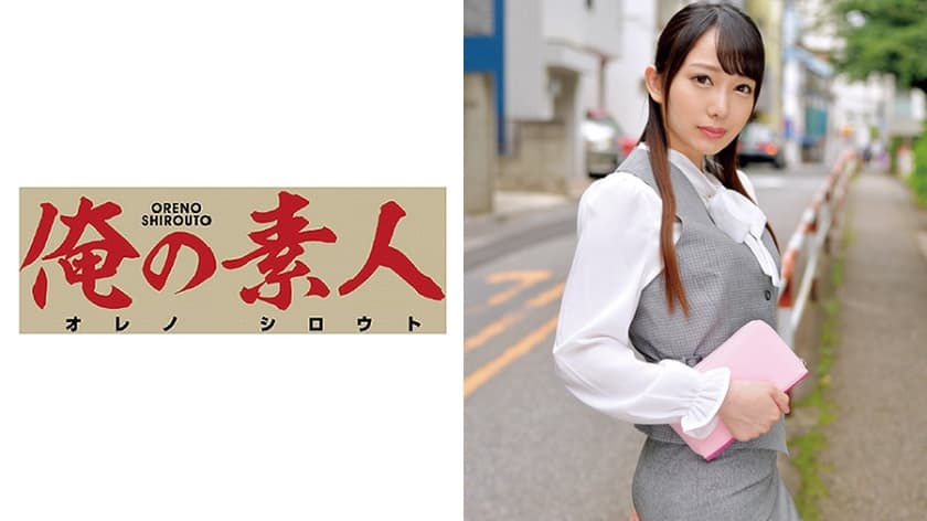 230ORETD-582 Y・Mさん(家具家電卸売業者総務部)