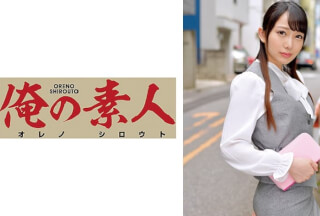 230ORETD-582  Y・M-san (Furniture Home Appliance Wholesaler General Affairs Department)