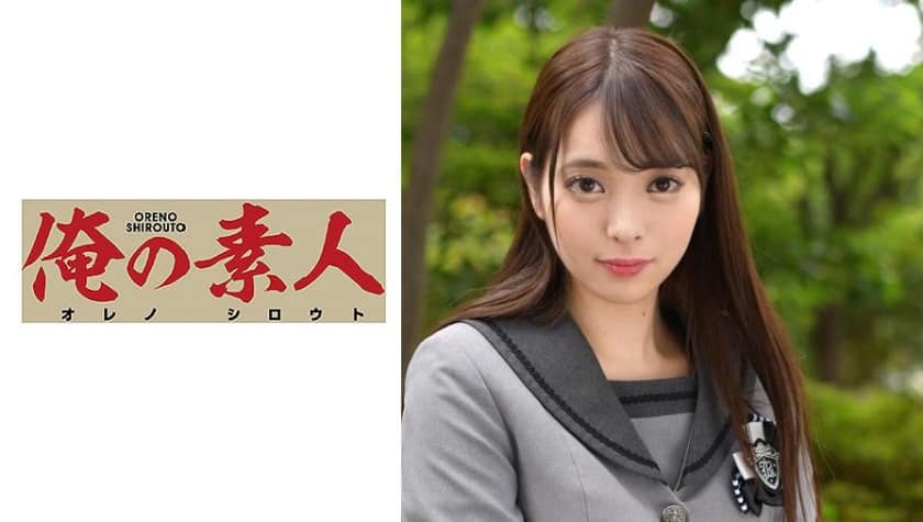 230ORETD-859 Minami
