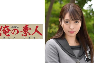 230ORETD-859 Minami