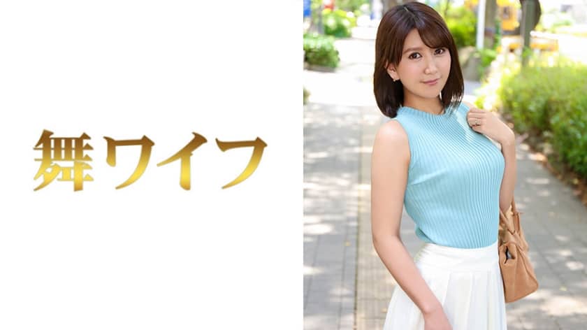 292MY-415 稲村明奈