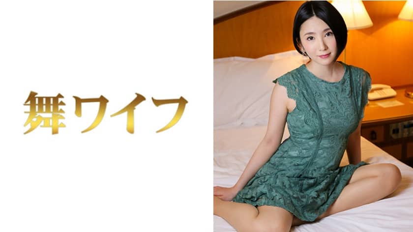 292MY-418 羽田聖 2