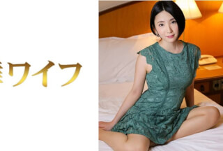 292MY-418 羽田聖 2