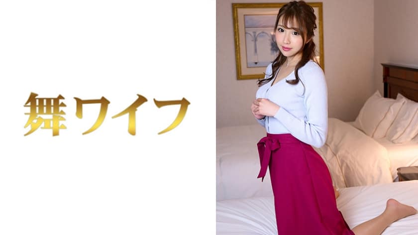 292MY-420 岡本梨花子 2