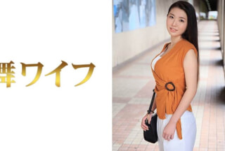 292MY-421 下平ひかり
