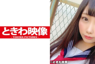 491TKWA-164 A Good Growing Minato Ward Chubby Lady J ○ And Creampie With Raw Enlightenment!