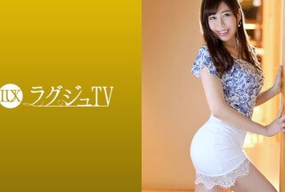 259LUXU-1203 ラグジュTV 1190 3年半もの間セックスレスの人妻…ついに我慢の限界を超えてAV出演！抑えていた性欲を爆発させるように男根を貪り、大好きなポルチオで絶頂を繰り返す淫乱巨乳妻！