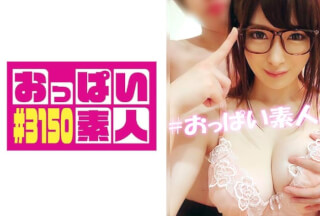 403OBUT-003 ほのか(25)